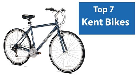 Are Kent Bikes Good